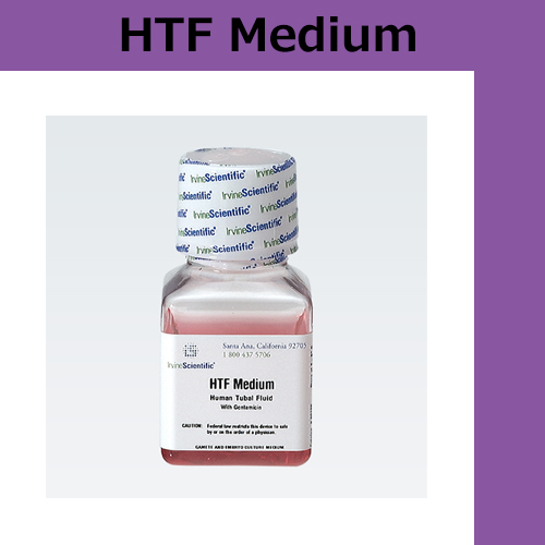 HTFmedium2