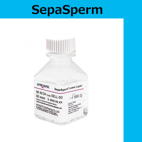 SepaSperm
