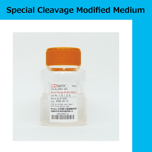 SpecialCleavageModifiedMedium