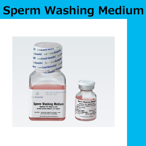 SpermWashingMedium